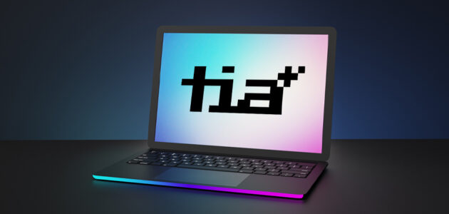 Thought Industries Announces The Launch Of tia: AI Copilot For Sales And CX